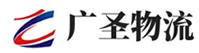 深圳到黟县物流公司